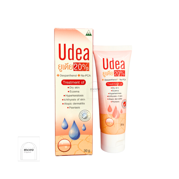 Udea ยูเดีย 20% 30 g.