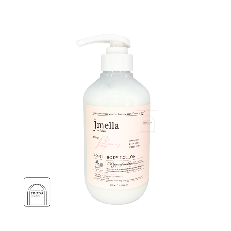 Jmella โลชั่นบำรุงผิวกาย in France Blooming Peony Body Lotion 500 ml.