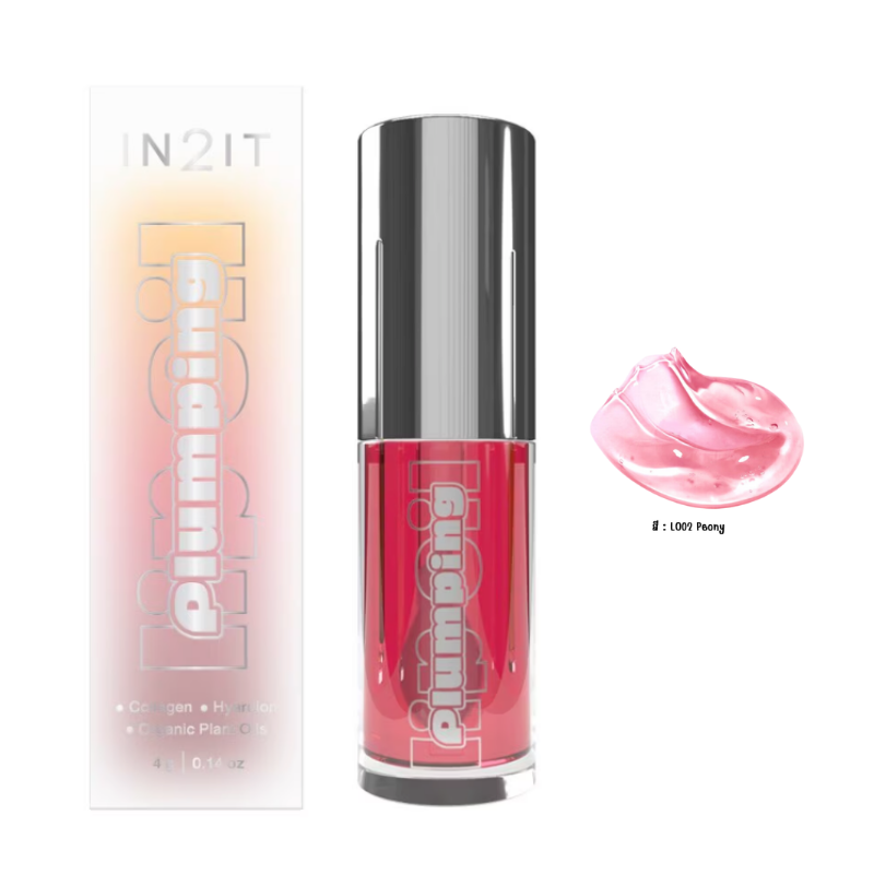 IN 2 IT Plumping Lip Oil 4g. สี LO02 Peony 