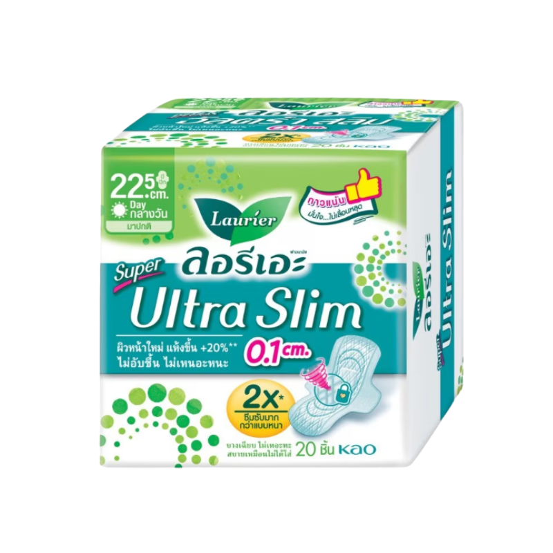 ลอรีเอะ Ultra Slim 22.5 cm 20 ชิ้น.