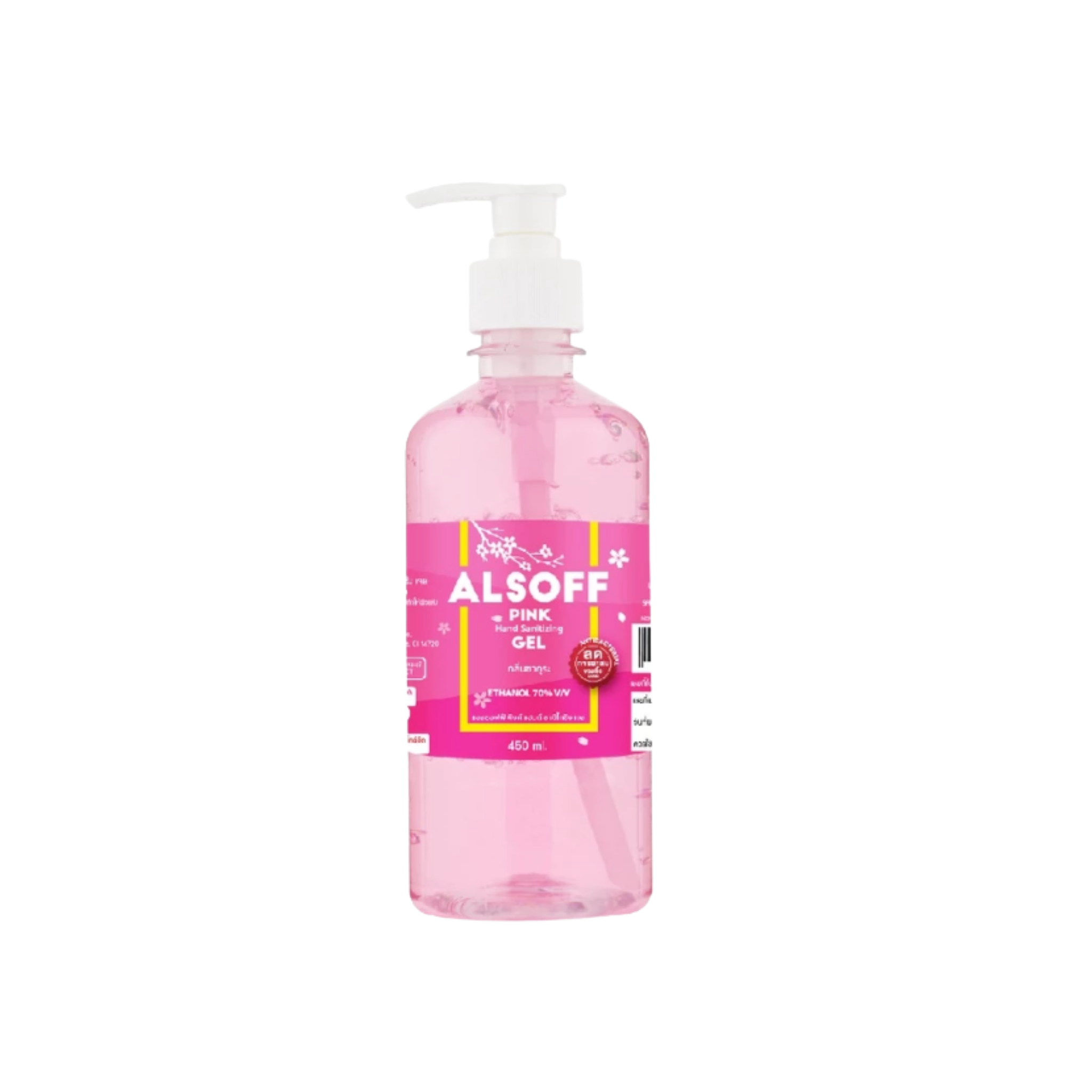 ALSOFF Gel 450 ml. ขวดหัวปั๊ม สีชมพู