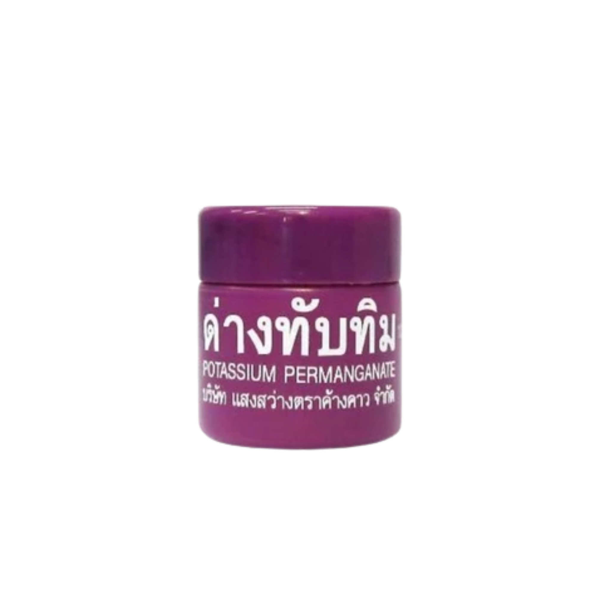 วิทยาศรม ด่างทับทิม 10 g.