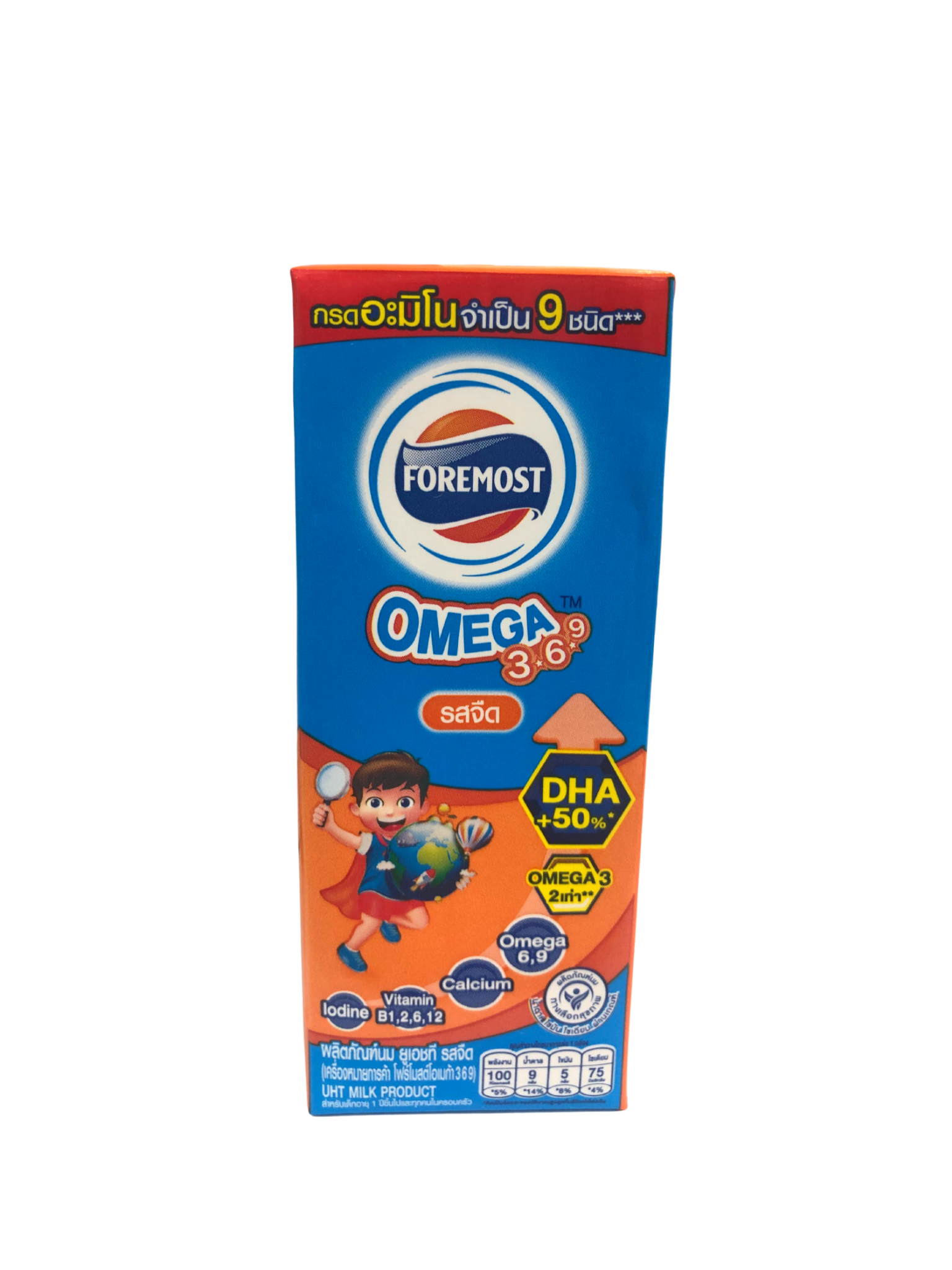 FOREMOST OMEGA รสจืด 180มล. 1 กล่อง 
