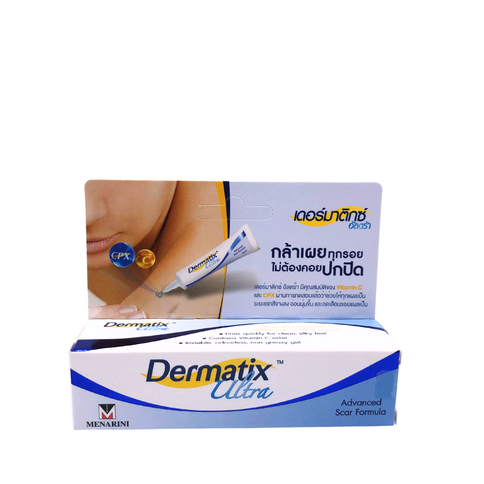 Dermatix ultra 9 g