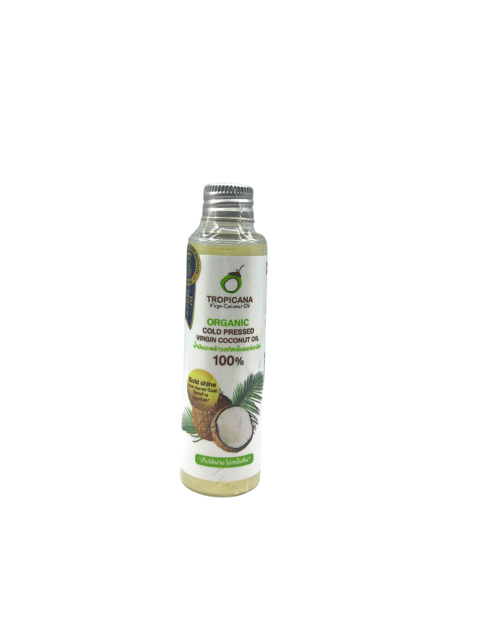 Tropicana ORGANIC COLD PRESSED COCONUT OIL 50ML. (1 ชิ้น)