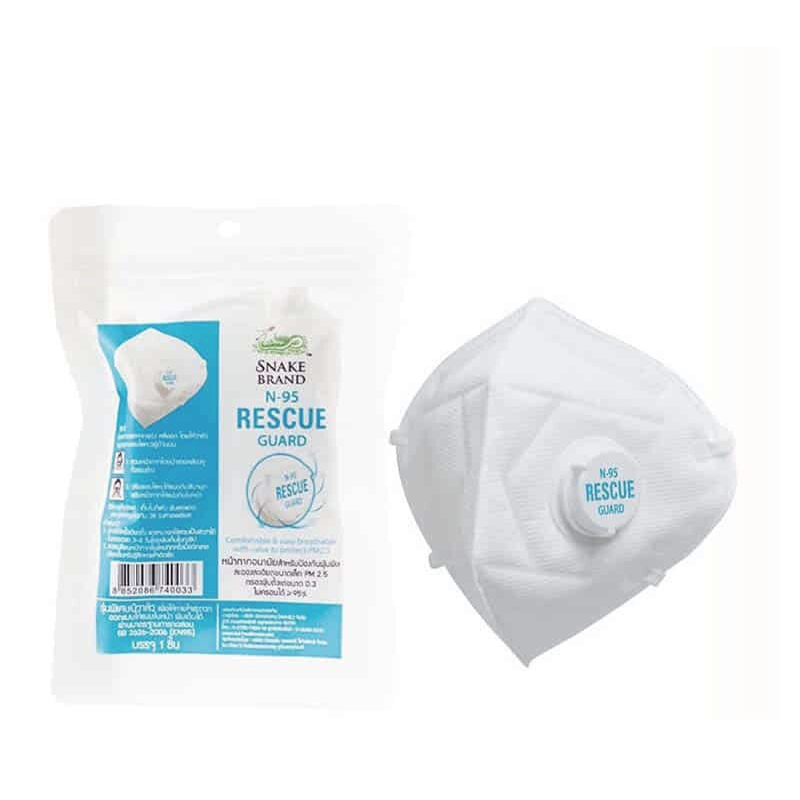 Mask N95 ตรางู มีวาวล์