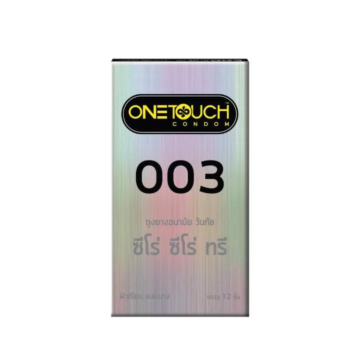 ONE TOUCH ถุงยาง วันทัช 003 ผิวเรียบ แบบบาง กล่อง 12 ชิ้น