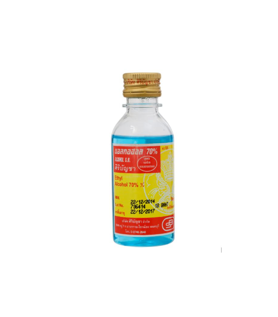 แอลกอฮอล์SB70% 60ซีซี (1 ขวด)