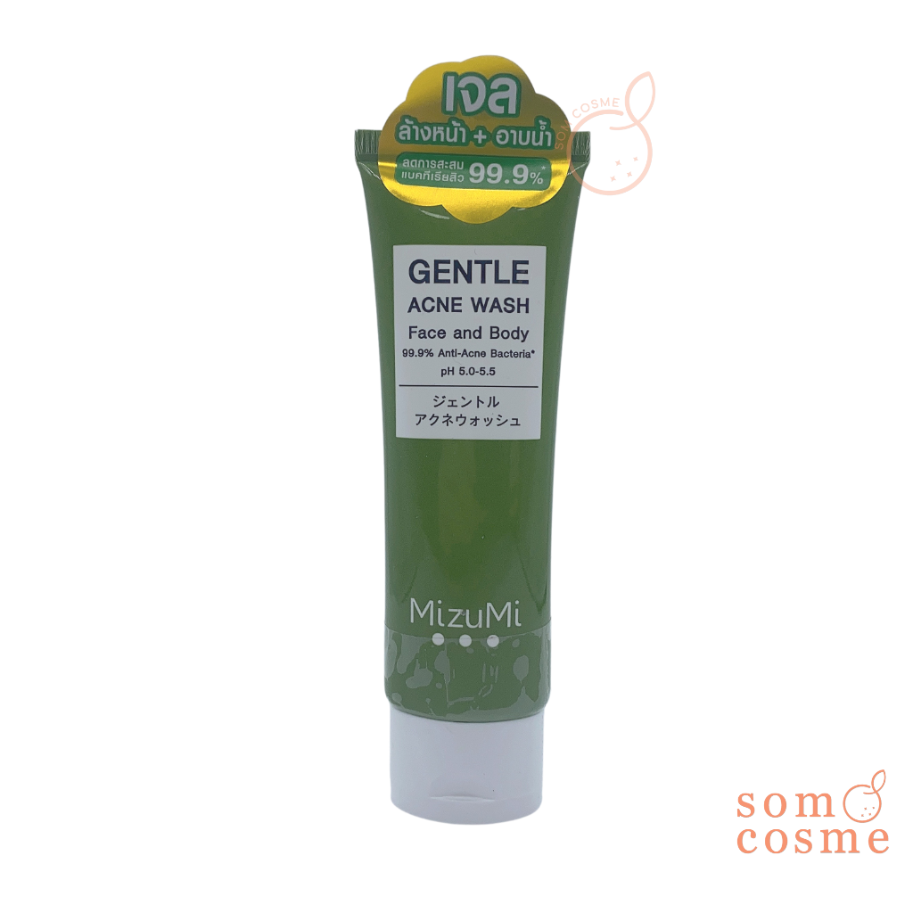 MizuMi Gentle Acne Wash Face and Body 45 ml.