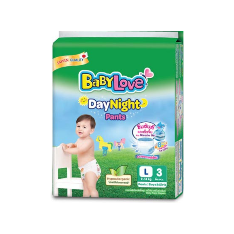 BABY LOVE กางเกงผ้าอ้อม Day Night Pants (L)  1 ห่อ /3 ชิ้น