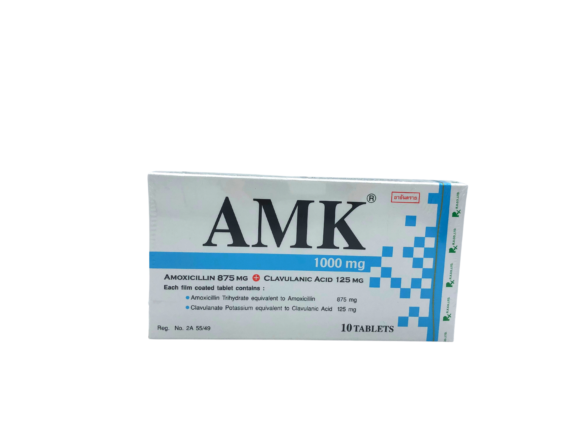 AMK 1000 mg