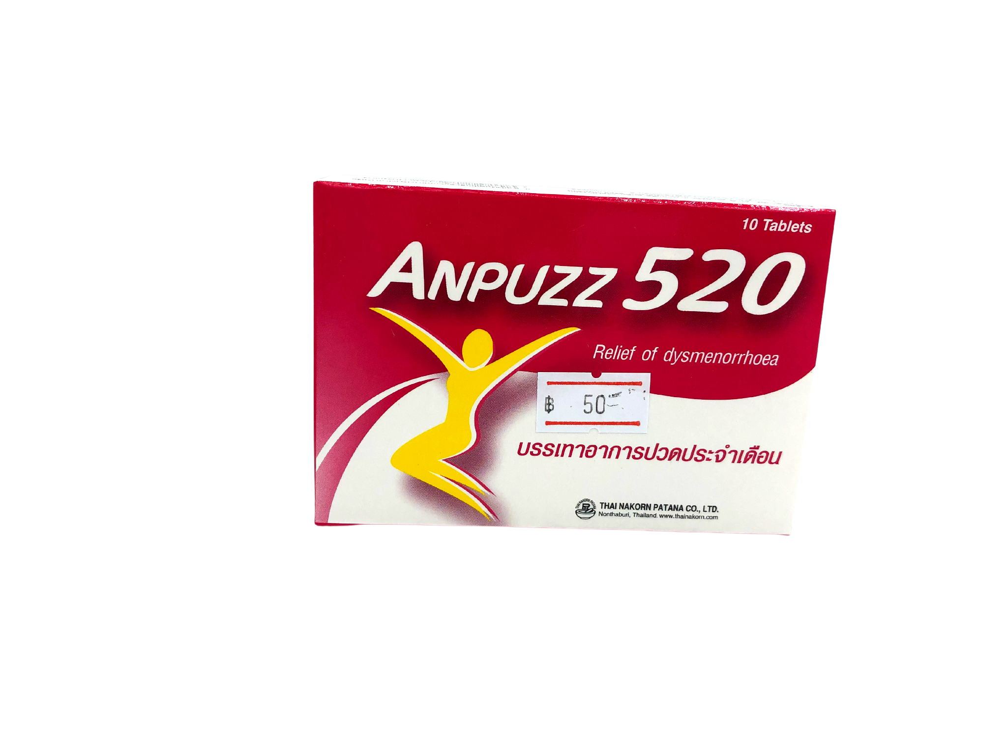 ANPUZZ 520 mg 10'S