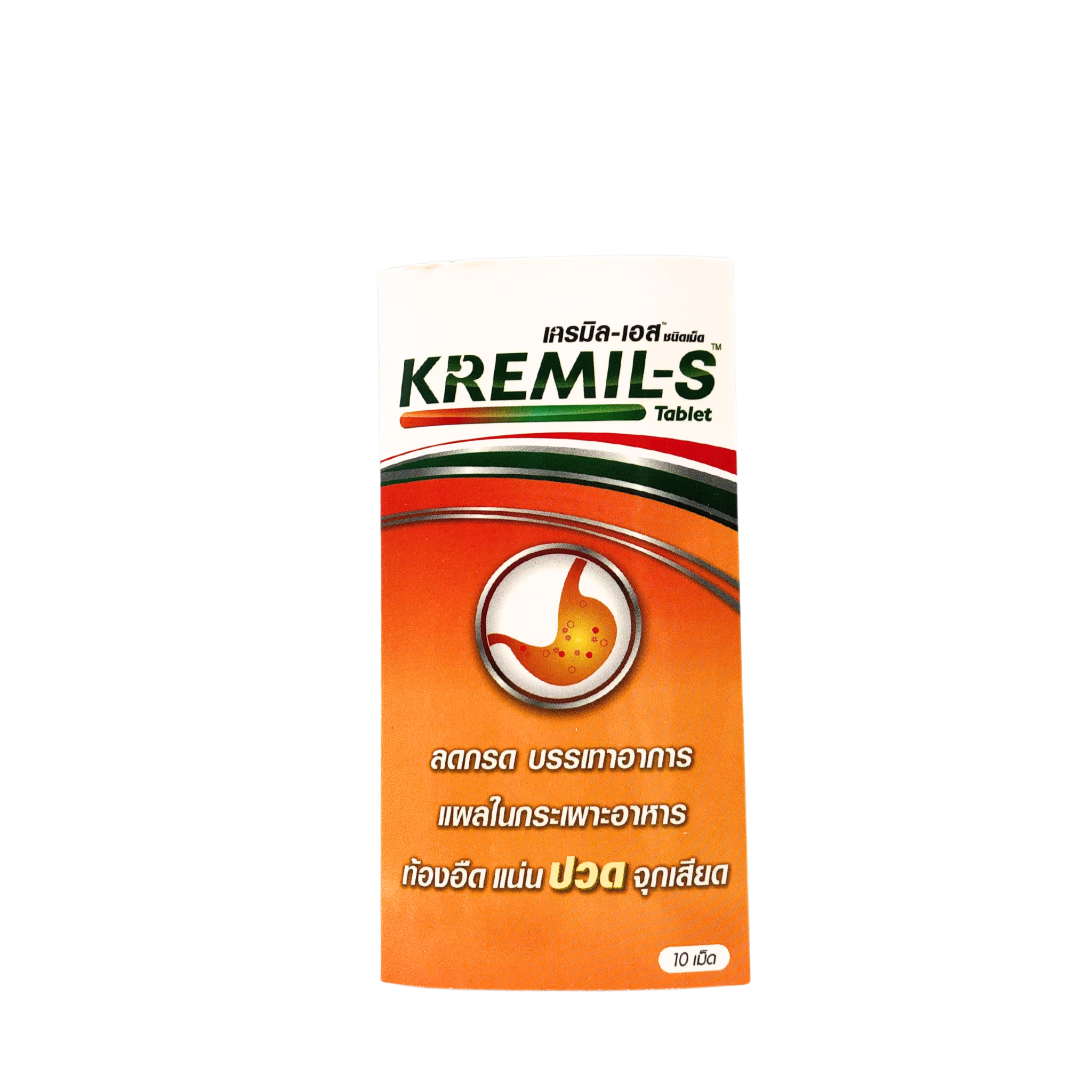 Kremil-s 10's