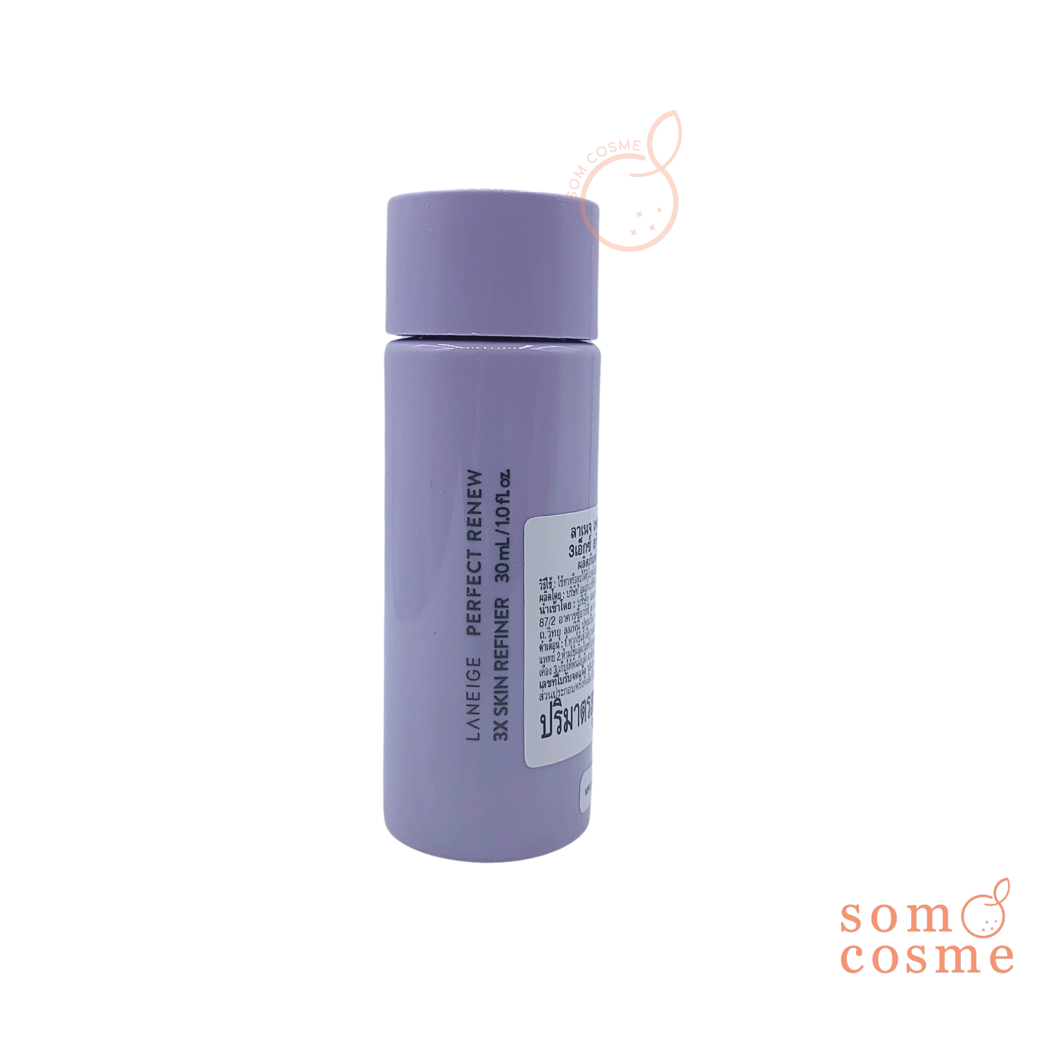 LANEIGE Perfect Renew 3X Skin Refiner 30 ml.
