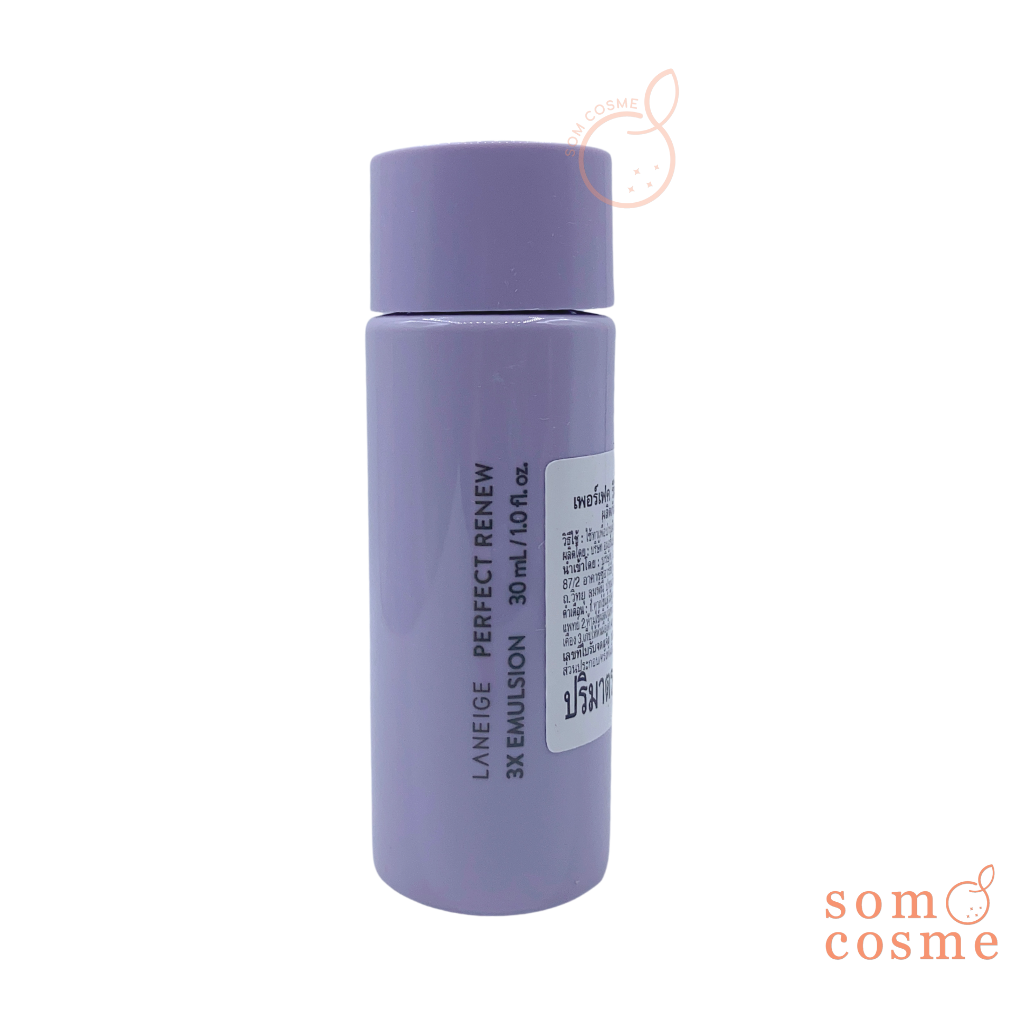 LANEIGE Perfect Renew 3X Emulsion 30 ml.