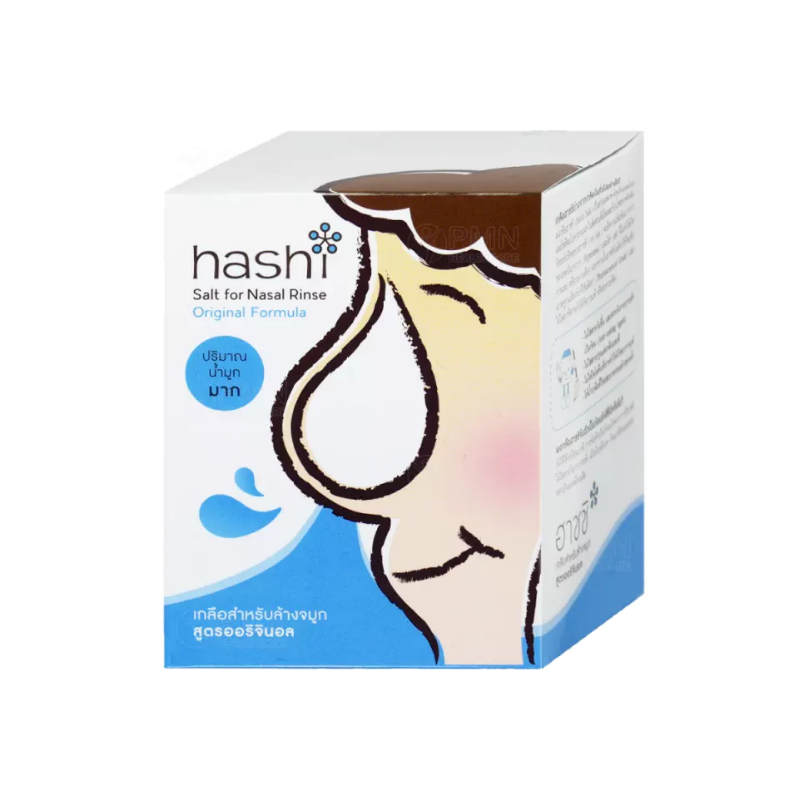 HASHI เกลือฟ้า Refill 30’s (กล่อง)